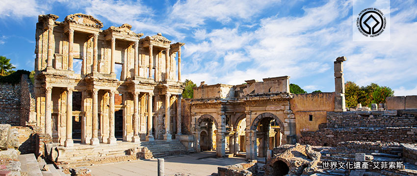 世界遺產-土耳其艾菲索斯